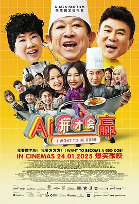 操小姐视频