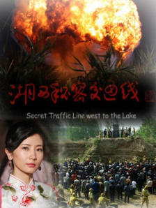欧美高清一区二区三区欧美